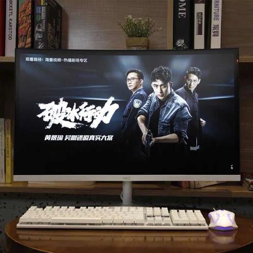 【高清显示屏】HKC高清显示屏  给你极致的视觉体验 商品图1