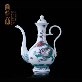 宝瓷林青花斗彩鲤跃龙门酒具