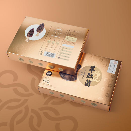 云小君 干制羊肚菌 商品图1