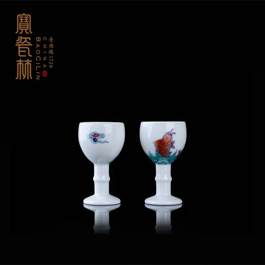 宝瓷林青花斗彩鲤跃龙门酒具 商品图2