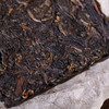 澜沧古茶2007年007大砖云南普洱生茶乔木老树料250g 商品缩略图4