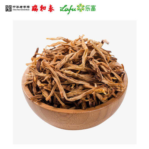 250g  散称 瑞和泰 特级黄花菜  ±5g散称南北货 商品图0