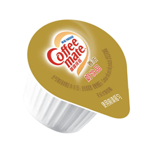 雀巢(Nestle)咖啡伴侣奶油球香浓鲜奶(牛奶含量38%) 奶球奶粒10ml*50粒 商品图2