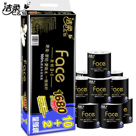 洁柔卫生纸(Face有芯)12卷整提1680克卫卷 商品图0