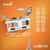 雅姿一见倾心眼影盘【2种颜色可选】净含量：4g 商品缩略图8