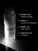 FILORGA菲洛嘉360眼霜 商品缩略图6