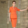 IWY/橘色半裙西装长裤套装三件套202028CP1+28S1 商品缩略图7