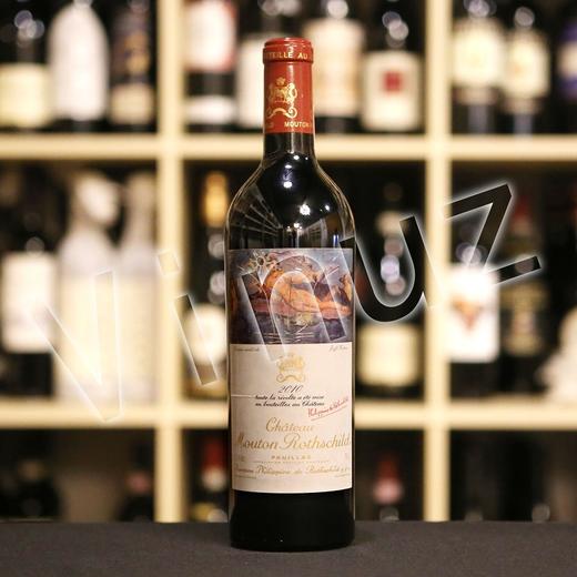 chateau mouton rothschild 2010