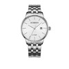 罗西尼5911W01A启迪系列简约日历儒雅石英手表情侣手表男士女士手表 商品缩略图0