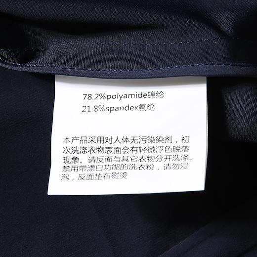 YvesFigarau伊夫·费嘉罗夏季商务休闲简约舒适透气抗皱短袖衬衫812484 商品图6