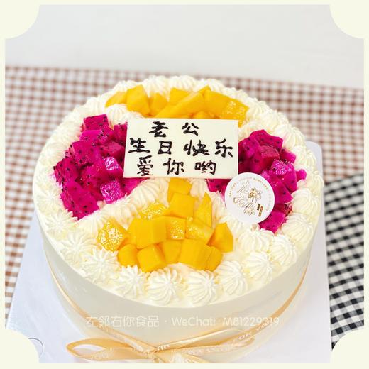 下架勿动 商品图0