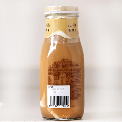 美国星巴克星冰乐香草味咖啡饮料281ml 商品图2