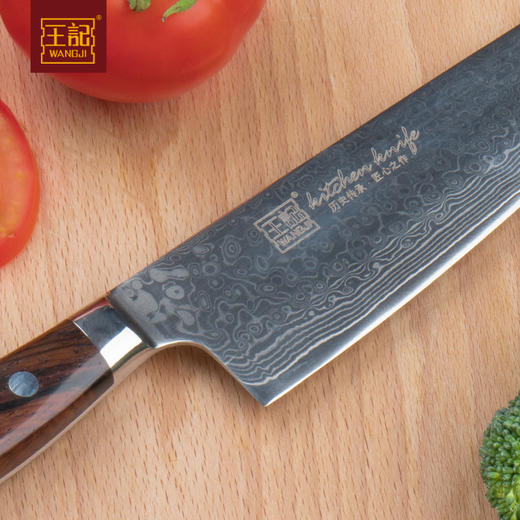 大马士革 8寸牛刀