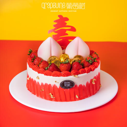 桃开连理 商品图0