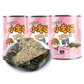 小老板芝麻夹心海苔40g