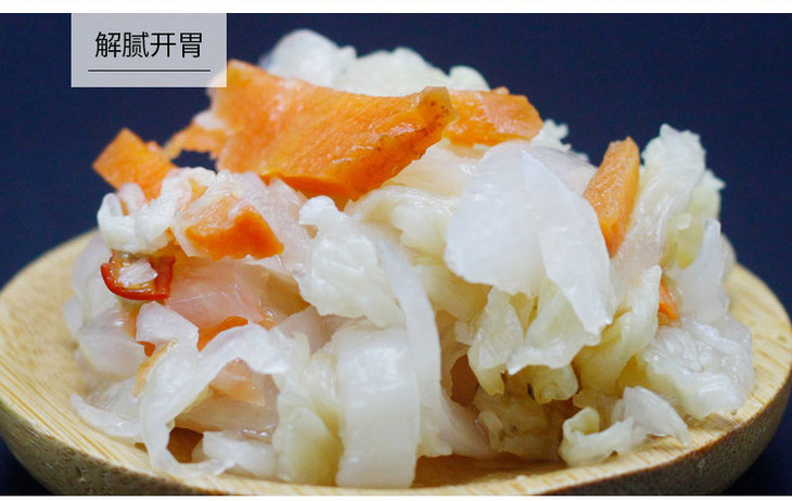 原厂品质罐头北戴河凉拌菜罐头397gx2罐