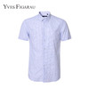 YvesFigarau伊夫·费嘉罗夏季商务休闲简约舒适透气短袖衬衫890403 商品缩略图0