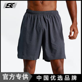 运动短裤男 户外宽松马拉松跑步短裤 运动服饰夏季篮球训练健身短裤