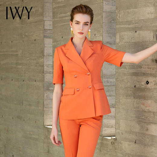 IWY/橘色半裙西装长裤套装三件套202028CP1+28S1 商品图4