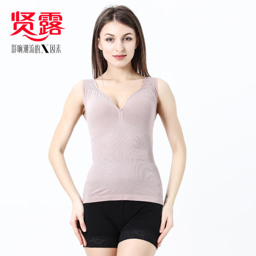 （单件装）女士背心无缝美体塑身性感花边蕾丝托胸60支兰精莫代尔8142/8143 商品图0