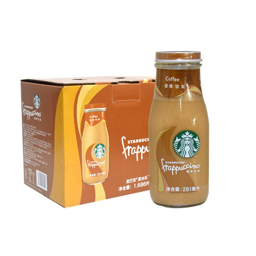 美国星巴克星冰乐原味、咖啡味咖啡饮料281ml 商品图2