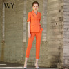 IWY/橘色半裙西装长裤套装三件套202028CP1+28S1 商品缩略图13