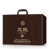 五粮液三国酒 三国鼎立套装 750ml×3瓶装 52度  浓香型白酒 密码皮箱装 收藏礼品酒 商品缩略图4