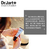 Dr.Jart+蒂佳婷银管bb霜 商品缩略图1