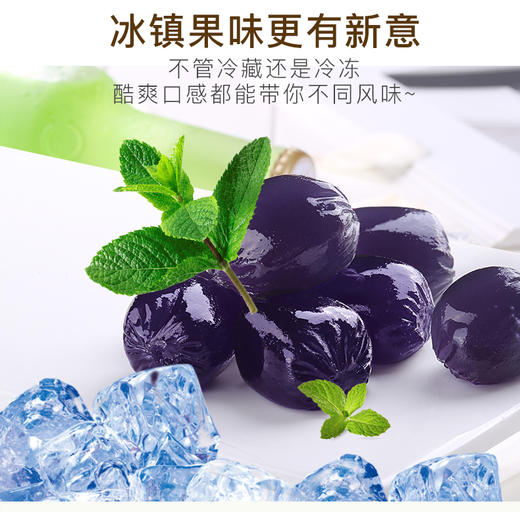 百草味爆浆果汁软糖（蓝莓味）45g 商品图1
