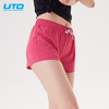 UTO 悠途 马拉松跑步短裤运动短裤男女健身快干宽松单裤 商品缩略图2