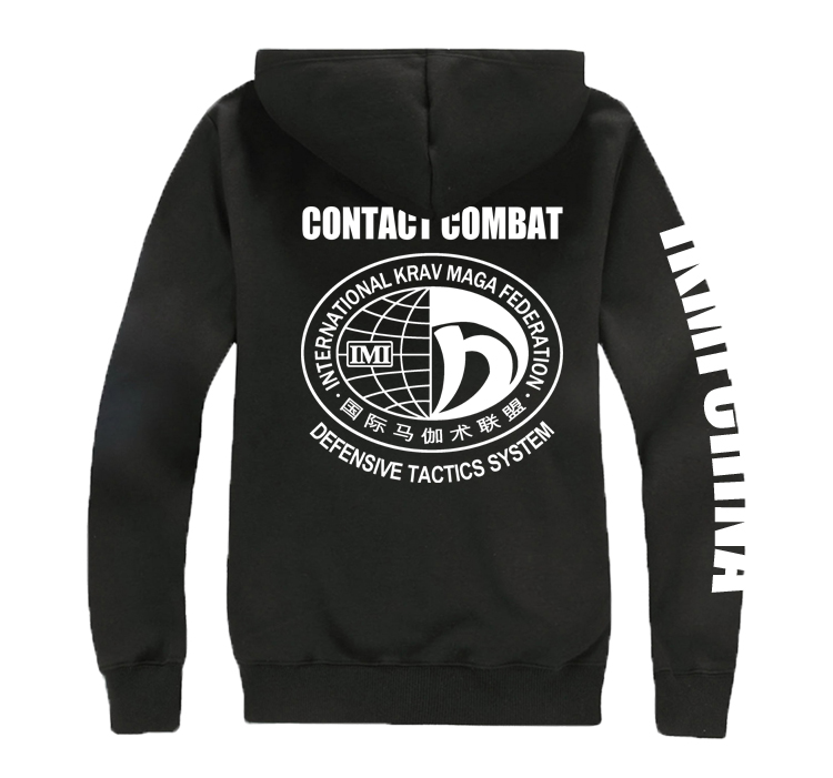 IKMF 马伽术/以色列格斗术/KRAVMAGA 加绒训练帽衫