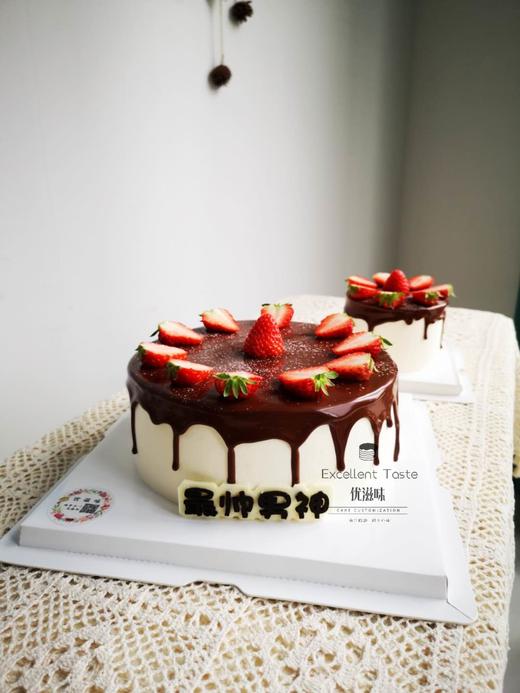 巧克力淋面蛋糕