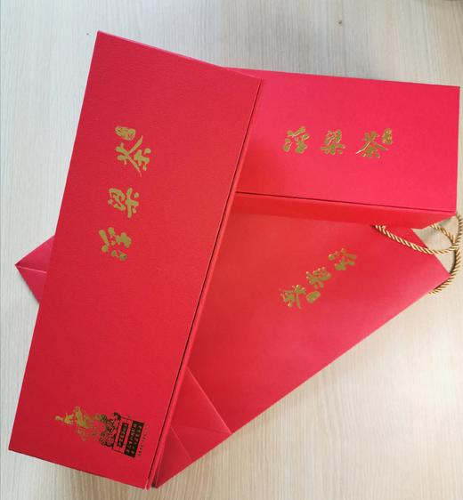 【送景德镇陶瓷杯】2020新茶 江西浮梁茶 一芽一叶红茶 浮梁红茶 200g 礼盒装 买2盒减60元 商品图6