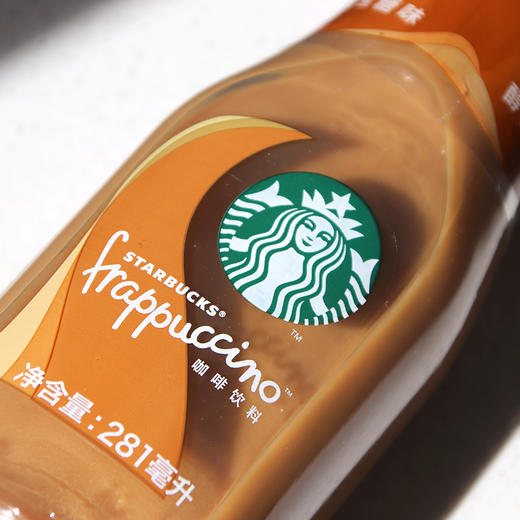 美国星巴克星冰乐咖啡焦糖味281ml 商品图3