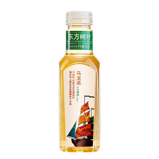 农夫山泉 东方树叶乌龙茶500ml*15瓶 茶饮料 整箱装（新老保质期随机发货） 商品图1