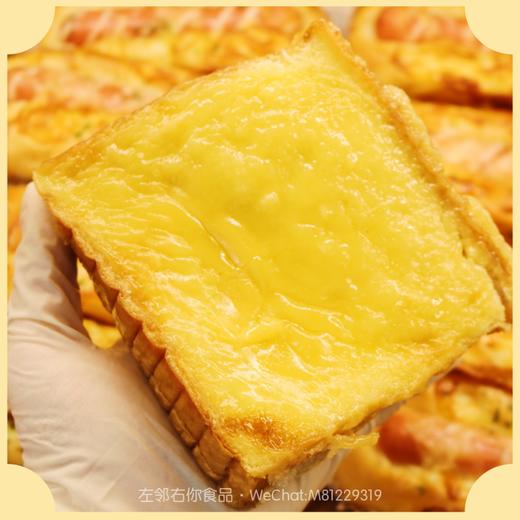 【咸咸甜甜】现烤面包 | 海盐奶酪 商品图1