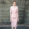 IWY/五分袖套裙西服套装藕粉色07C1+07S1 商品缩略图6
