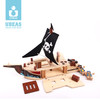 UDEAS品牌木制积木-海盗船 商品缩略图1