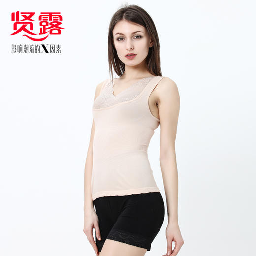 （单件装）女士背心无缝美体塑身性感花边蕾丝托胸60支兰精莫代尔8142/8143 商品图7