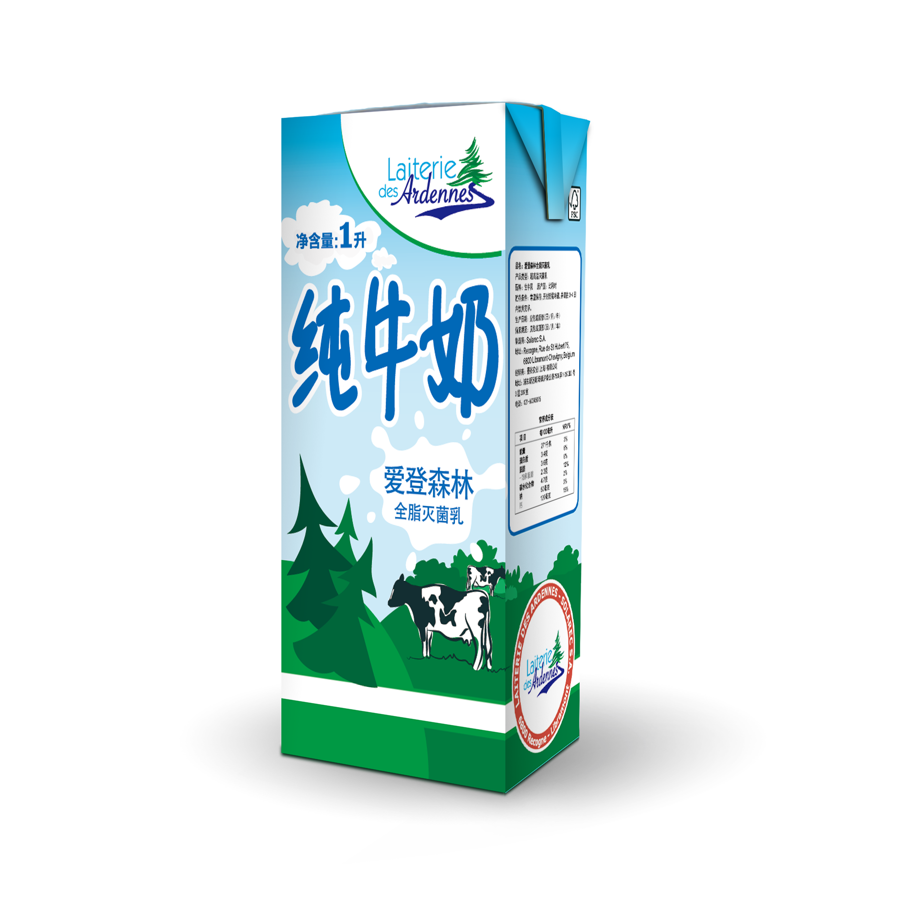 比利时艾登森林全脂灭菌乳秒杀 1瓶1L 4瓶装 （只支持自提）