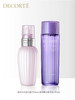 DECORTE 黛珂水乳 紫苏水牛油果乳液 商品缩略图2