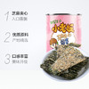小老板芝麻夹心海苔40g 商品缩略图2