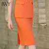 IWY/橘色半裙西装长裤套装三件套202028CP1+28S1 商品缩略图12