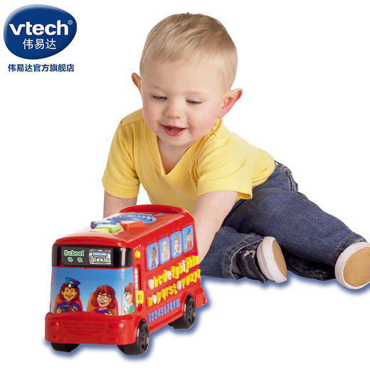 Vtech伟易达 字母巴士英语26个字母学习机儿童益智玩具 商品图3