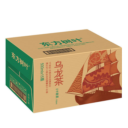 农夫山泉 东方树叶乌龙茶500ml*15瓶 茶饮料 整箱装（新老保质期随机发货） 商品图3