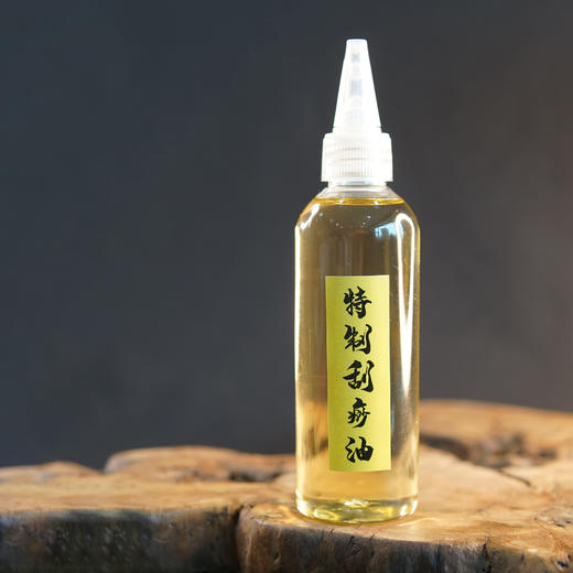 容德特制刮痧油(1元换购,每单限购1瓶,多拍单拍不发货)