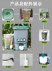 果攸品牌直发 | 15L厨余堆肥桶 垃圾分类波卡西堆肥箱 EM菌发酵桶 （一周内发货） 商品缩略图1