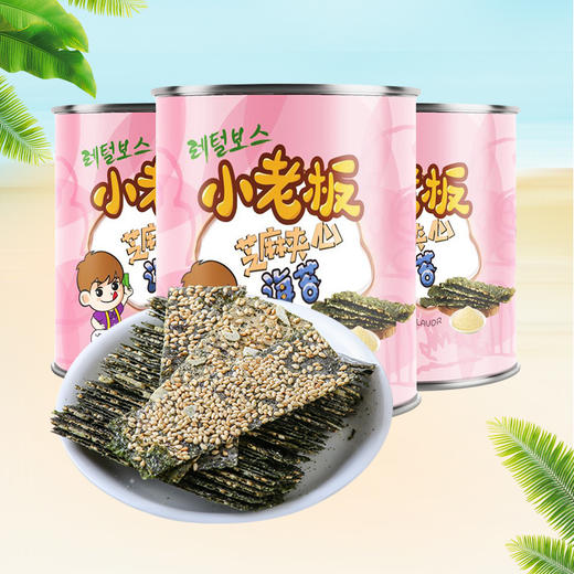 小老板芝麻夹心海苔40g 商品图1