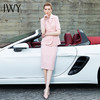 IWY/五分袖套裙西服套装藕粉色07C1+07S1 商品缩略图0