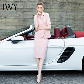 IWY/五分袖套裙西服套装藕粉色07C1+07S1